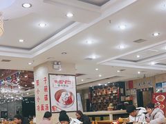 -顺姬冷面(延大店)