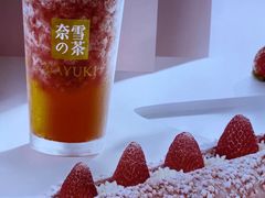 -奈雪的茶(花城汇中区PRO店)