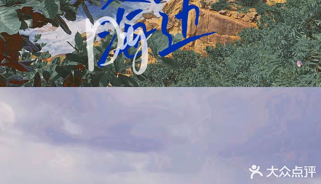 十一假期就要到了，很多朋友都摁耐不住了吧