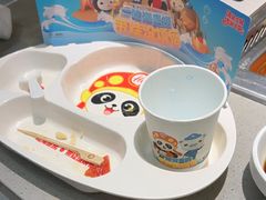 -海底捞火锅(八佰伴店)