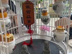-茶源Fountain Lounge大堂吧·北京东方君悦大酒店