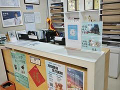-宠福鑫动物医院(立水桥分院)
