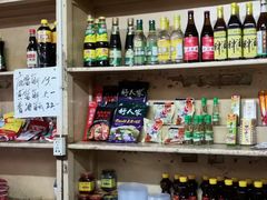 零售区-赵府街副食店