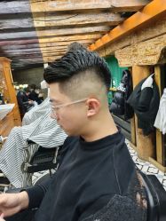 -贝勒爷专业男发
