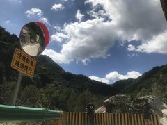 -终南山国家森林公园