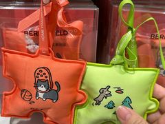 -江南环球港