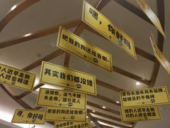 -王府井百货熙地港店