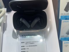 -太平洋数码广场