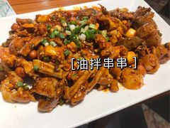 -老号尤兔头(幸福店)