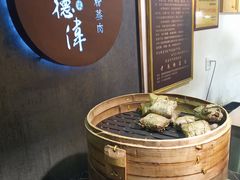 -老马粉蒸肉(西塘古镇店)