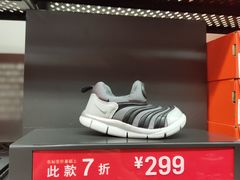 -NIKE常州永宁换季优惠店