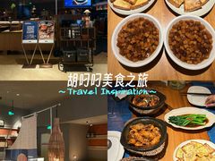 -龙湖杭州滨江天街
