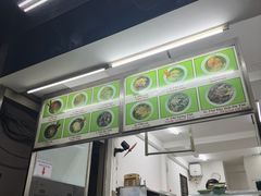 -Pho Hoa Pasteur