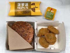-麦当劳(广州新港东路第二分店)