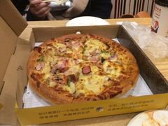 -尊宝比萨(厦大店)