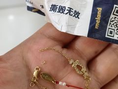 -百金通黄金回收首饰定制维修(珠江路总部)