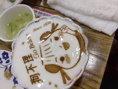 -狗不理(水上北路旗舰店)
