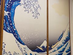 -越日本料理(新地假日广场店)