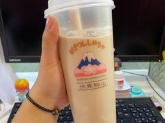 超浓郁豆乳麻薯奶茶大杯-伏小桃(雁塔MOMOPARK店)