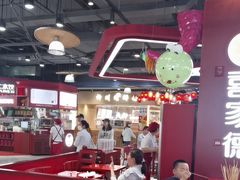 -CITY MART城市集市(中庚漫游城店)