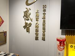 -感智盲人按摩·艾灸·肩颈SPA(岗厦店)