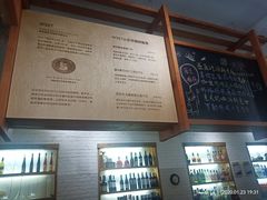 -水边(郯城店)