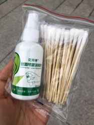 -花师傅专业手穿耳洞打耳洞穿孔