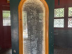 -南阳卧龙岗武侯祠