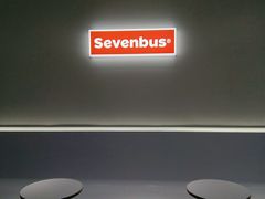 -Sevenbus一家奶茶店(昆明大悦城店)