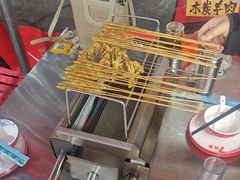 -古彭7只羊·招牌白串·碳锅羊肉旗舰店