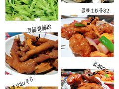 -石岐乳鸽村(南海第三分店)