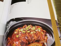 -西安饭庄·非遗陕菜(钟楼店)