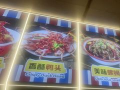 -冶建镜子·老南昌大排档·江西虾王(总店)