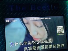-欢乐迪KTV(观音桥未来国际店)