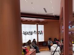 -茶话弄(中贸广场店)