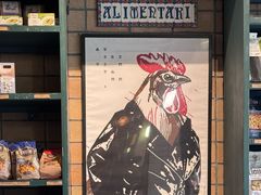 -Alimentari Grande(东湖路店)