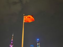 -罗斯福色戒酒吧(外滩店)
