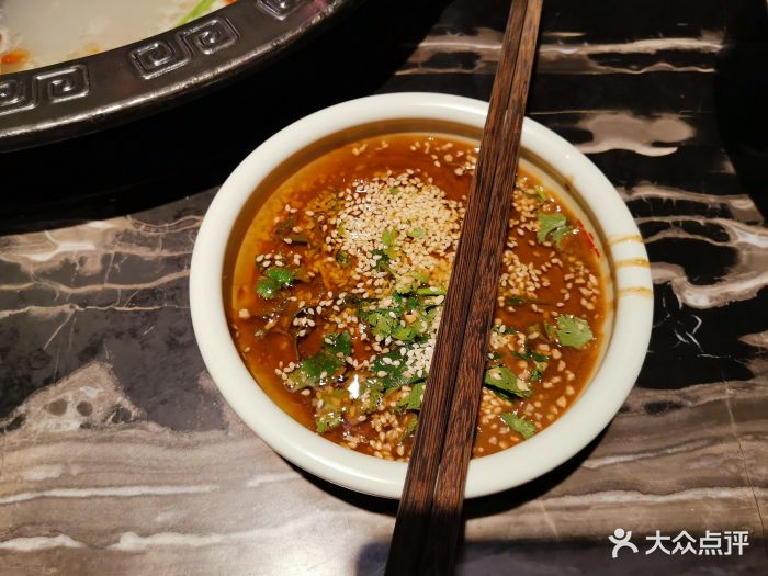 袁老四火锅(藏龙岛店)调味碟图片 - 第47张
