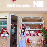 海口首家草莓熊包围的咖啡店