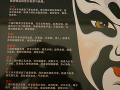 DSC00422-桔子酒店(北京金融街官园桥店)