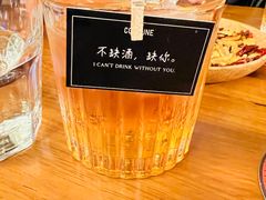 -COMMUNE幻师(五角场店)