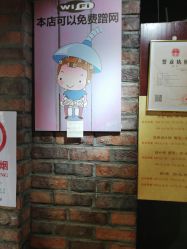 -董小姐的店