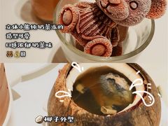 -十二粤味·顺德菜·烧鹅点心(五四广场店)
