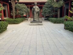 -开封府