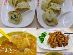 -玉华饮食店(茅台路店)