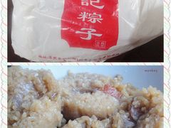 大肉粽-赵记粽子(司前街店)