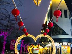 -民信老铺(华盖路店)