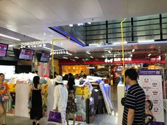 -连城·新天地(福华一路店)