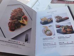 菜单-MOCUS莫卡斯餐厅(祥云小镇店)