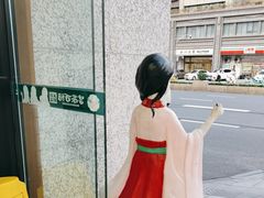 -冒菜西施·非遗冒菜(总店)